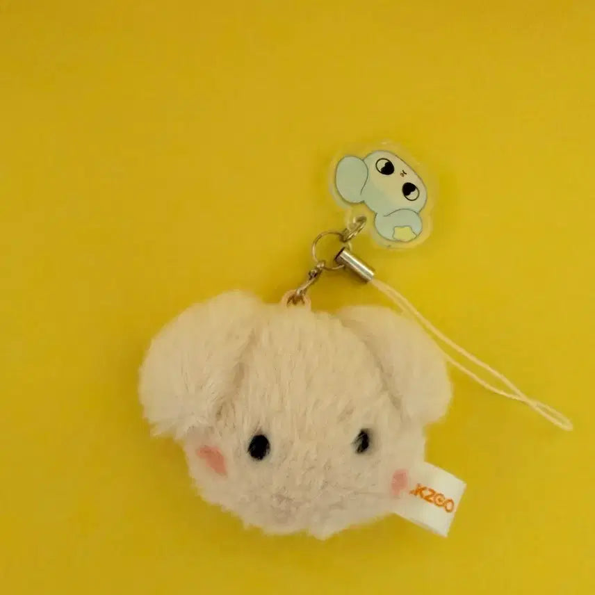 [BUNJANG] Stray Kids Run It Concert Pompom Keyring Perfume / 스트레이키즈 런잇 콘서트 폼폼키링 퍼핌