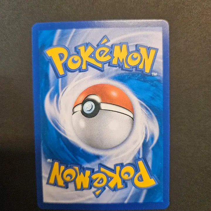 [BUNJANG] Pokemon Card Lillie GX Sun &amp; Moon Series 2016 / [A+급이상]2016년 고전 썬문시리즈 포켓몬카드 누리레느 GX