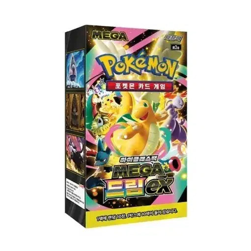 [BUNJANG] Pokemon Card Box Assortment / 포켓몬카드 박스