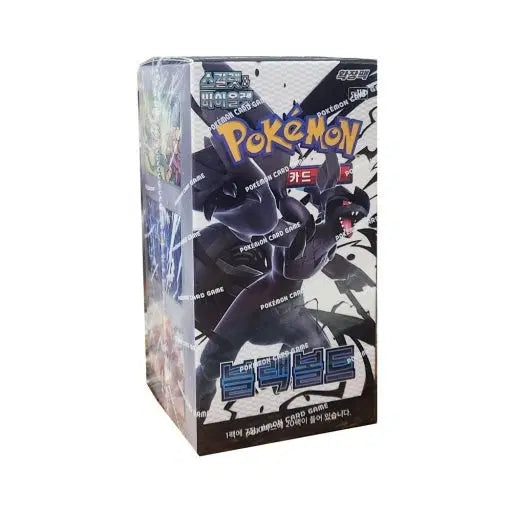 [BUNJANG] Pokemon Card Box Assortment / 포켓몬카드 박스