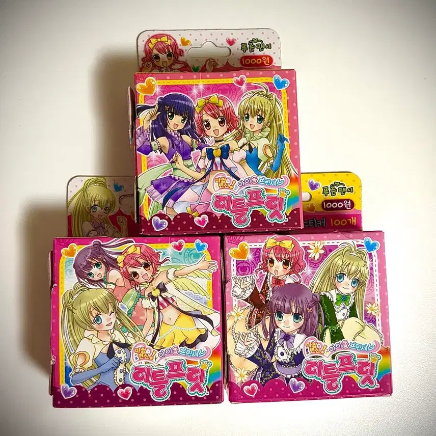 [BUNJANG] Blue Fancy Little Pretty Roll Sticker Set / 푸른팬시 리틀프릿 롤스티커 3종 일괄