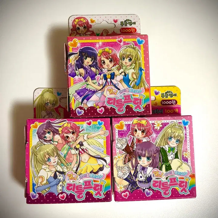 [BUNJANG] Blue Fancy Little Pretty Roll Sticker Set / 푸른팬시 리틀프릿 롤스티커 3종 일괄