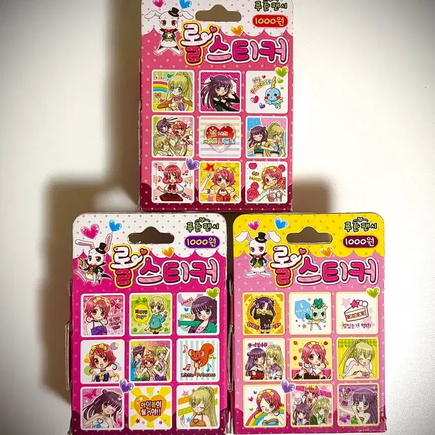 [BUNJANG] Blue Fancy Little Pretty Roll Sticker Set / 푸른팬시 리틀프릿 롤스티커 3종 일괄