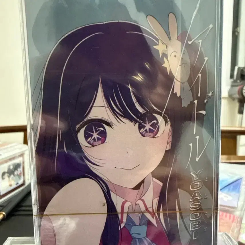 [BUNJANG] YOASOBI "Idol" Oshi no Ko OST Limited Edition Cassette Tape / 요아소비 YOASOBI 아이돌 최애의아이 OST 카세트 테이프