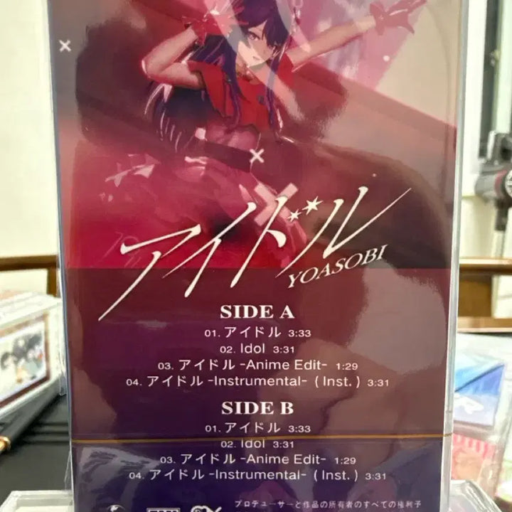 [BUNJANG] YOASOBI "Idol" Oshi no Ko OST Limited Edition Cassette Tape / 요아소비 YOASOBI 아이돌 최애의아이 OST 카세트 테이프