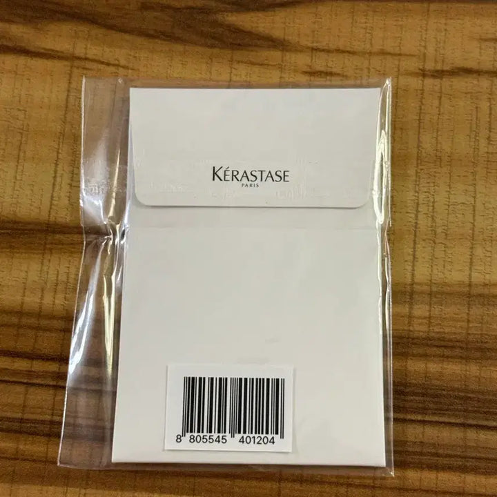 [BUNJANG] Kérastase Wonyoung Photocard Bundle Set (Sealed) / 케라스타즈 장원영 포토카드 미개봉 2장 일괄