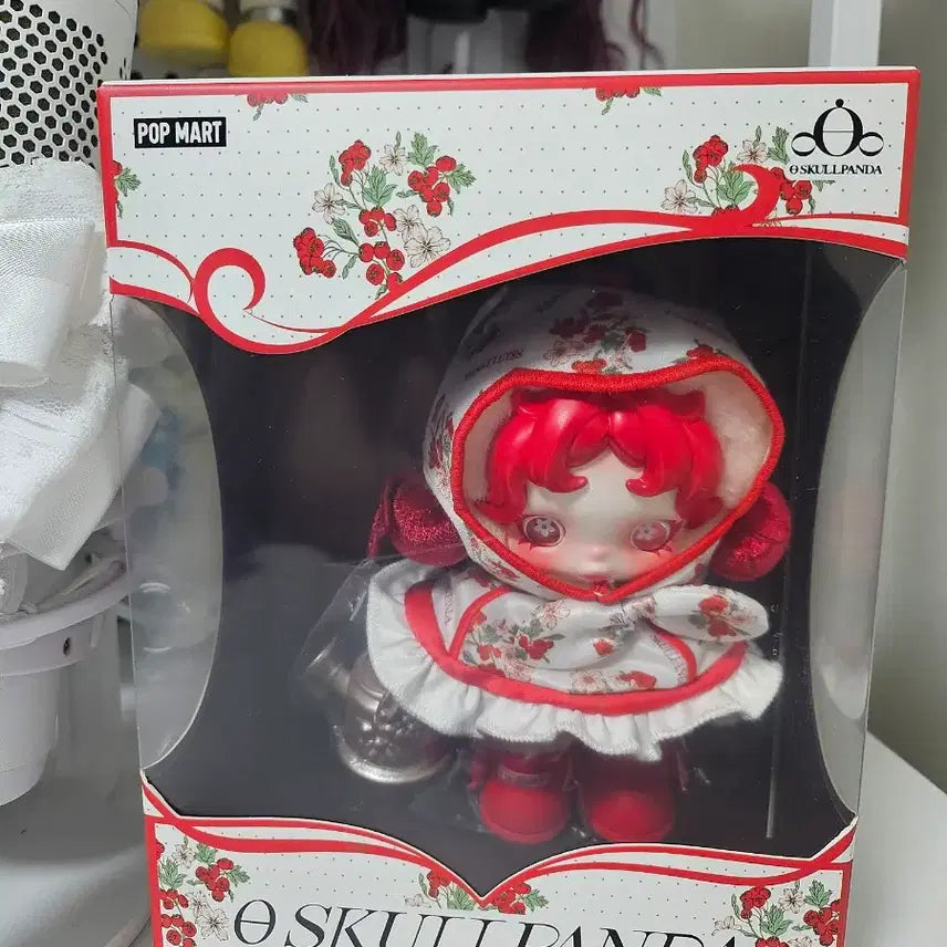 [BUNJANG] Skullpanda Sealed Figure / 스컬판다 미개봉