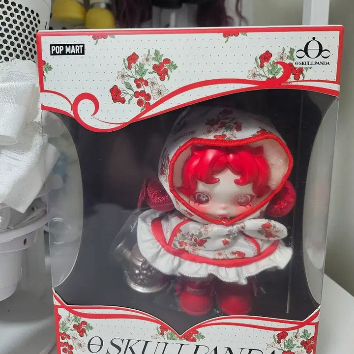 [BUNJANG] Skullpanda Sealed Figure / 스컬판다 미개봉