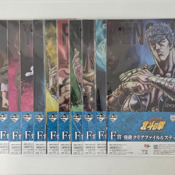 [BUNJANG] F Prize Clear File &amp; Sticker Set - Fist of the North Star Ichiban Kuji / (전12종) 북두의권 제일복권 F상 클리어파일 &amp; 스티커