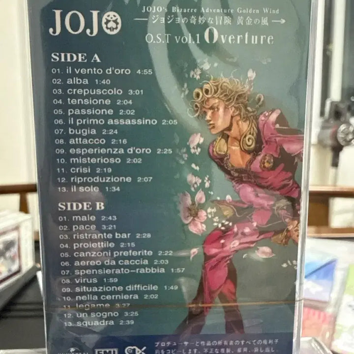 [BUNJANG] JoJo&
