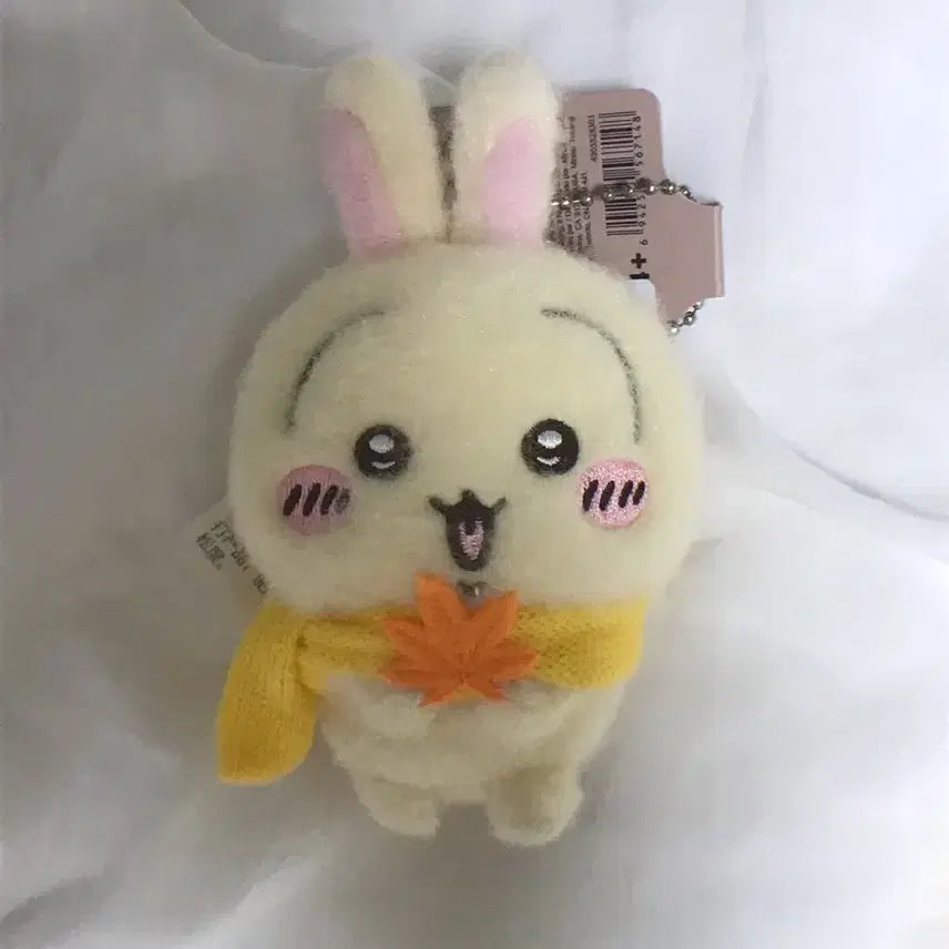 [BUNJANG] Minsu Usagi Plush / 미니소 가을 우사기
