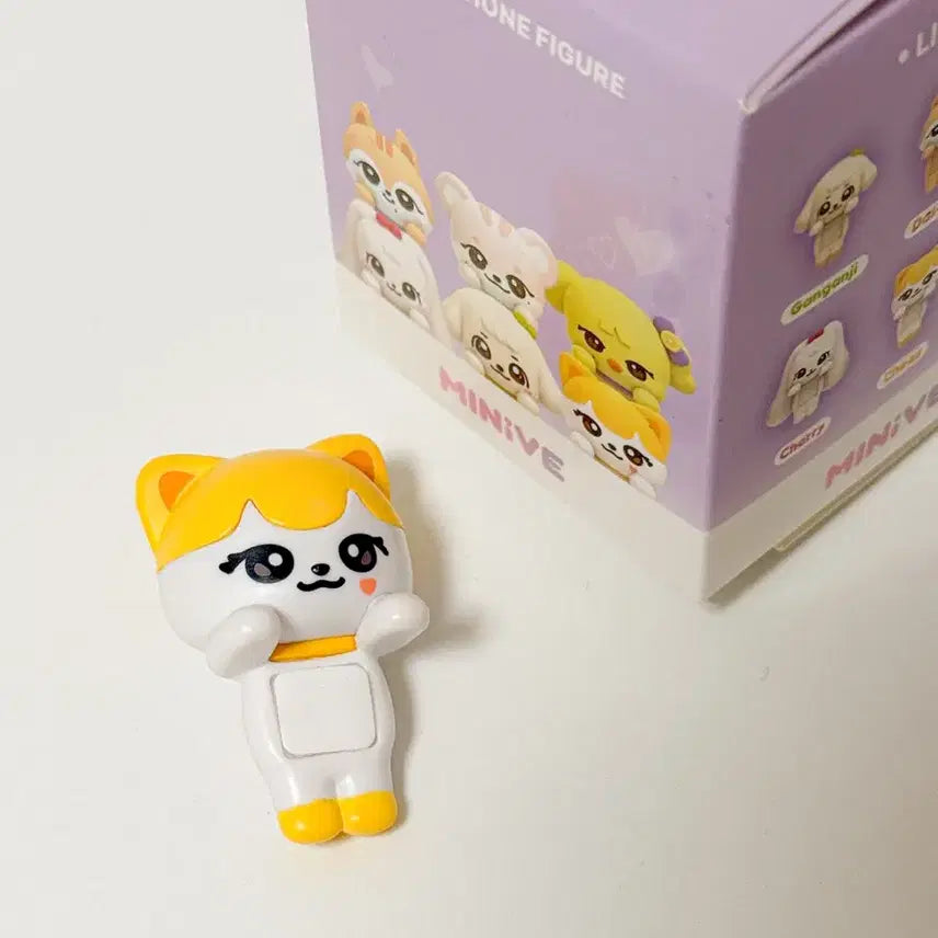 [BUNJANG] IVE Liz MINIVE Pop-up Cheese Hyper Smartphone Figure / 아이브 리즈 미니브 팝업 치즈 히퍼 특전 포카 세트 스마트폰 피규어