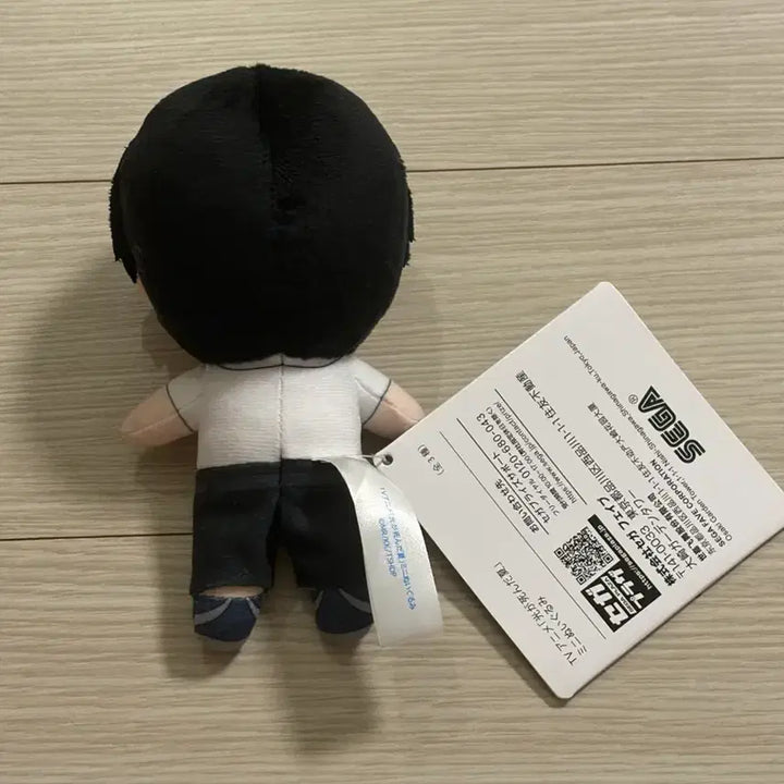 [BUNJANG] Hikaru ga Shinda Natsu Yoshiki Plush Doll / 히카루가 죽은 여름 요시키 누이