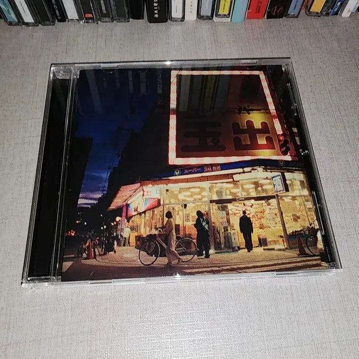 [BUNJANG] Creepy Nuts Legion CD / Creepy Nuts - Legion CD