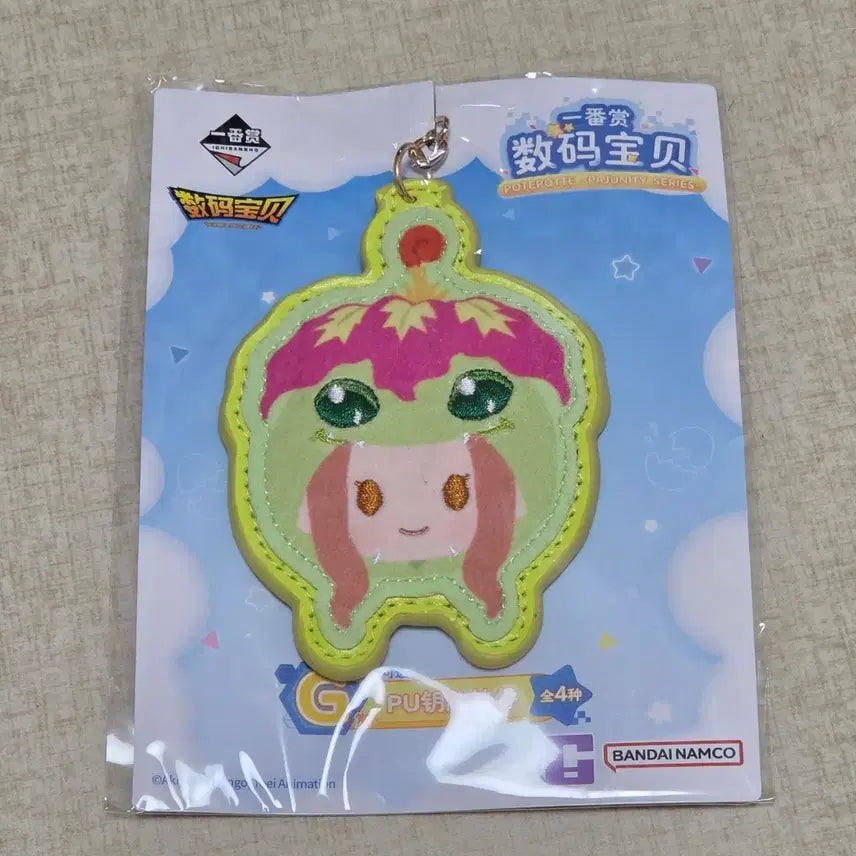 [BUNJANG] Digimon Ichiban Kuji G Prize Wappen Keyring Mina / 디지몬 포테포테 쿠지 이치방쿠지 제일복권 G상 와펜 키링 미나