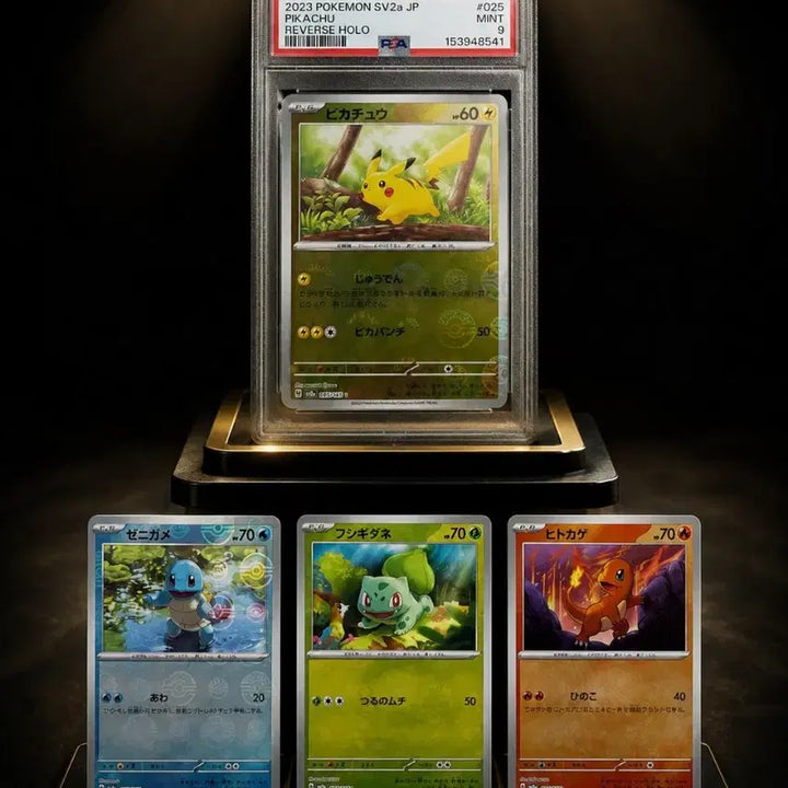[BUNJANG] Pokemon 151 Gosanke Promo Monster Ball Mirror Set Pikachu PSA 9 / 피카츄 PSA9 포함 포켓몬 151 고산케 프로모 몬스터볼 미러 S급 4종 세트