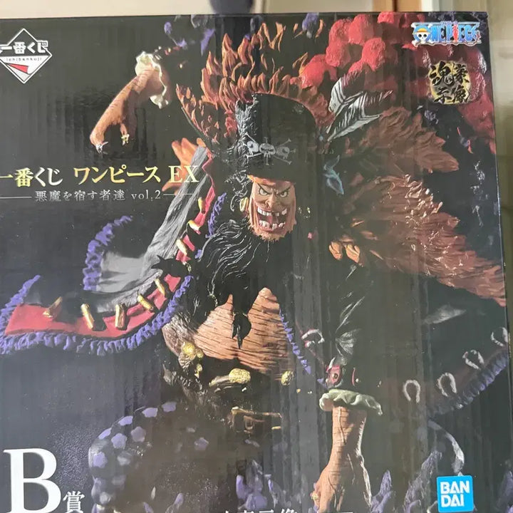 [BUNJANG] One Piece "Those Who Swallow Devils" Blackbeard Teach Figure - B Prize / (개봉양품) 원피스 악마를 품은 자들 검은수염 티치 B상 피규어