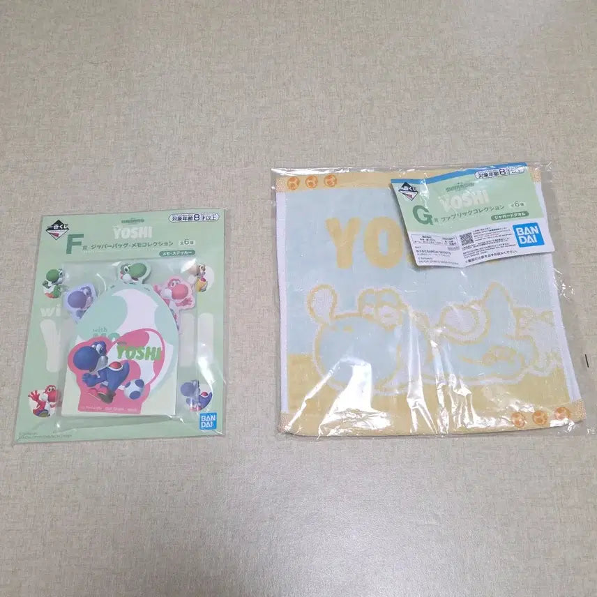 [BUNJANG] Ichiban Kuji Yoshu F Prize G Prize Memo Pad Hand Towel Bundle Set / 일괄)요시 쿠지 이치방쿠지 제일복권 F상 G상 메모지 핸드타올