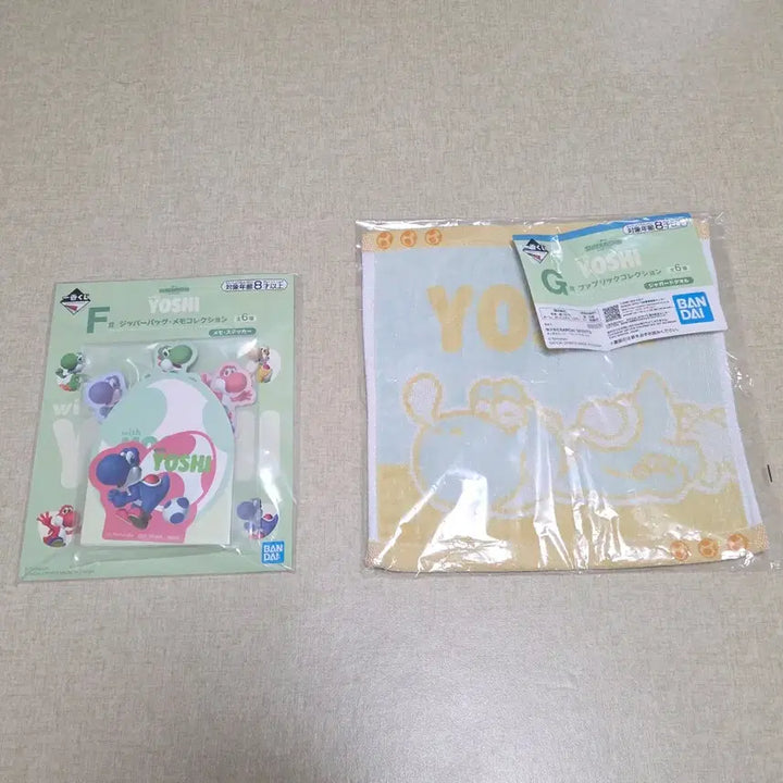 [BUNJANG] Ichiban Kuji Yoshu F Prize G Prize Memo Pad Hand Towel Bundle Set / 일괄)요시 쿠지 이치방쿠지 제일복권 F상 G상 메모지 핸드타올