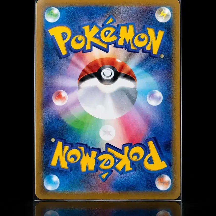 [BUNJANG] Pokemon 151 Pikachu Monster Ball Mirror S-Class Graded Card / 포켓몬 151 고산케 프로모 피카츄 몬스터볼 미러 S급 등급용 추천