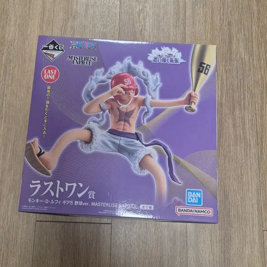 [BUNJANG] One Piece Imagine Future / (택포 6.5) 원피스 상상하는 미래