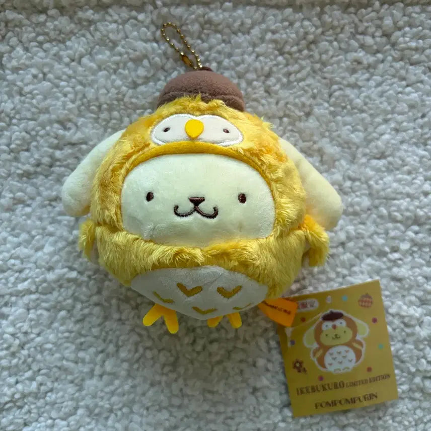[BUNJANG] Pompompurin Owl Keyring Plush Mascot / 폼폼푸린 이케부쿠로 올빼미 키링 인형 마스코트