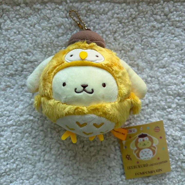[BUNJANG] Pompompurin Owl Keyring Plush Mascot / 폼폼푸린 이케부쿠로 올빼미 키링 인형 마스코트