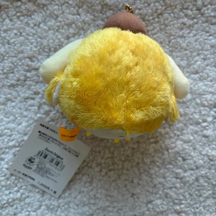 [BUNJANG] Pompompurin Owl Keyring Plush Mascot / 폼폼푸린 이케부쿠로 올빼미 키링 인형 마스코트