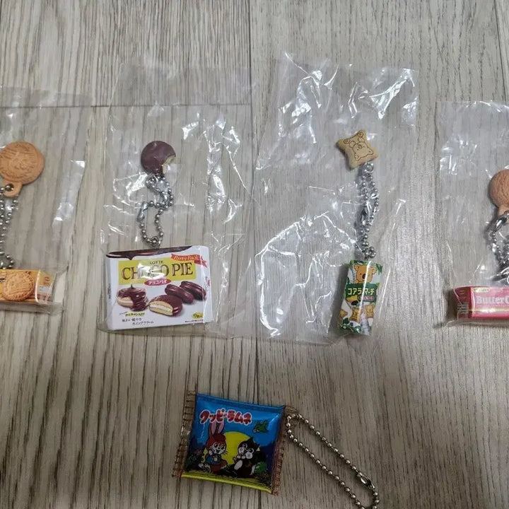 [BUNJANG] Snack Keychain Gacha Bundle Set / 과자 키링 가챠 일괄