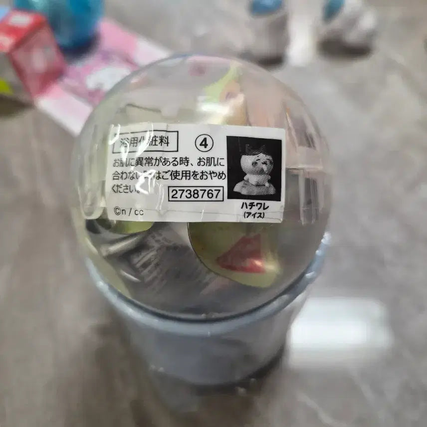 [BUNJANG] Hachiware Bath Bomb / 하치와레 배쓰밤