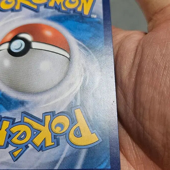 [BUNJANG] Pokemon Card 25th Anniversary Pikachu (Chubby Pikachu) Card / 포켓몬카드 25주년 피카츄(뚱카츄) 카드 팝니다