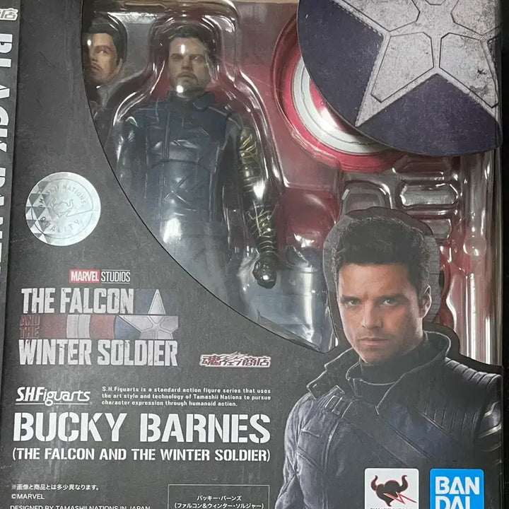 [BUNJANG] S.H.Figuarts Winter Soldier (Bucky Barnes) + Flashback Head / shf 버키반즈+플래시백헤드