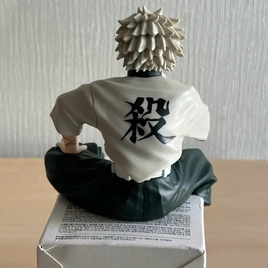 [BUNJANG] Demon Slayer Sanemi Shinazugawa Chokonose Figure / <귀멸의 칼날> 시나즈가와 사네미 쵸코노세 피규어