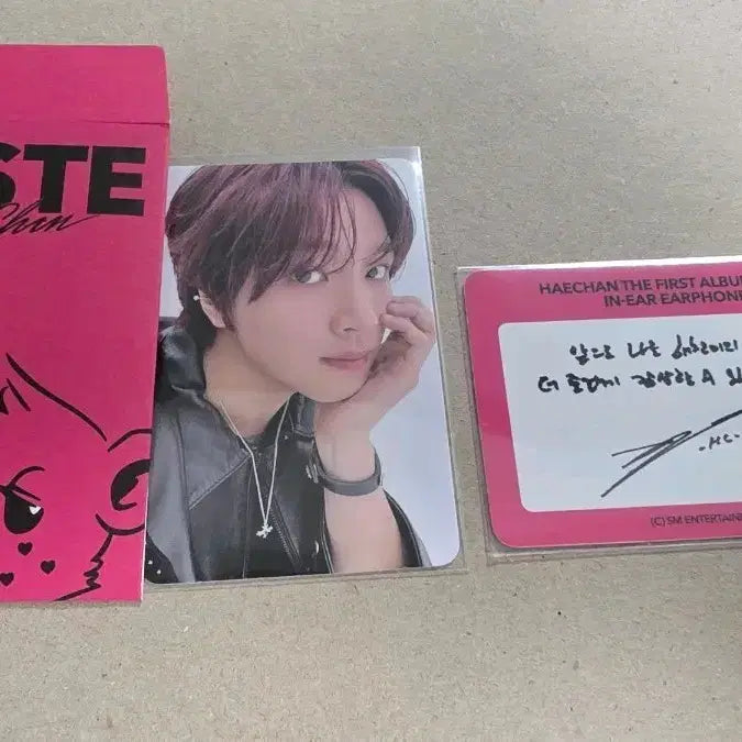 [BUNJANG] NCT Haechan In-Ear MD Photocard / NCT 해찬 인이어 MD 포카 양도