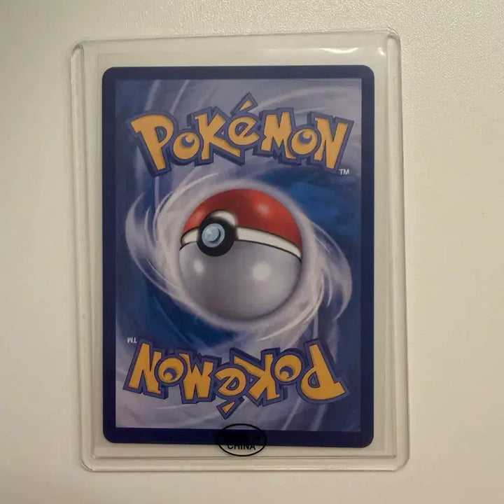 [BUNJANG] Pokemon Card Vaporeon SAR / 포켓몬카드 샤미드 sar 판매