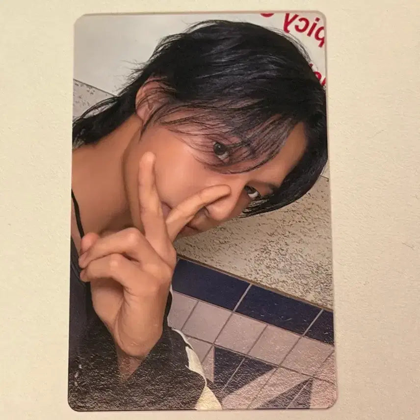 [BUNJANG] ATEEZ Wooyoung CDP Photocard / 에이티즈 우영 cdp 포카