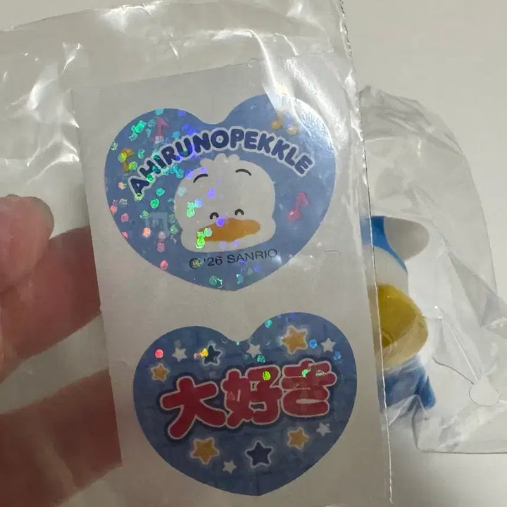 [BUNJANG] Sanrio Enjoy Idol Mascot Finger Clip / (미개봉)산리오 엔조이아이돌 마스코트/ 페클