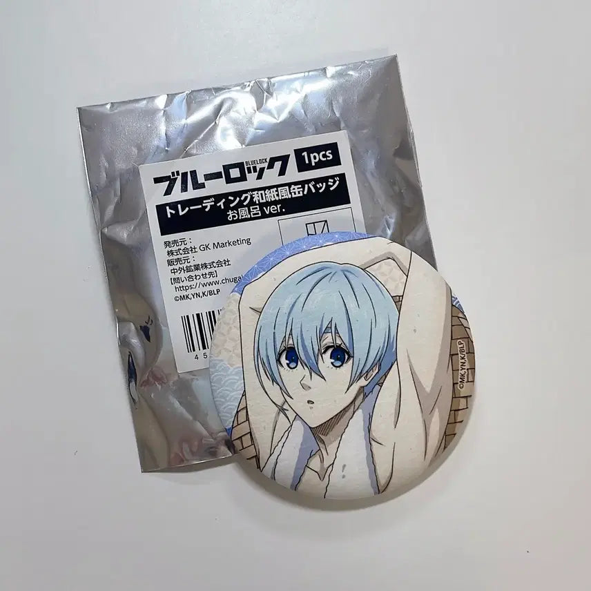 [BUNJANG] Blue Lock Hiori Yo Rakuspa Collaboration Can Badge / 블루록 히오리 요우 라쿠스파 콜라보 캔뱃지