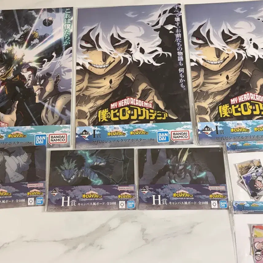 [BUNJANG] My Hero Academia "Until the End" Lottery Set / 나히아, 히로아카 언제까지나 쿠지 하위상 일괄