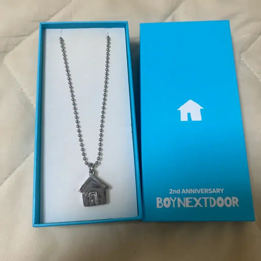 [BUNJANG] BOYNEXTDOOR 2nd Anniversary House Necklace / 보이넥스트도어 2주년 기념 하우스 목걸이