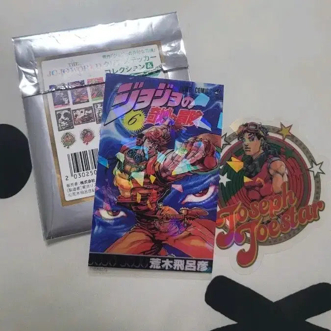 [BUNJANG] JoJo&