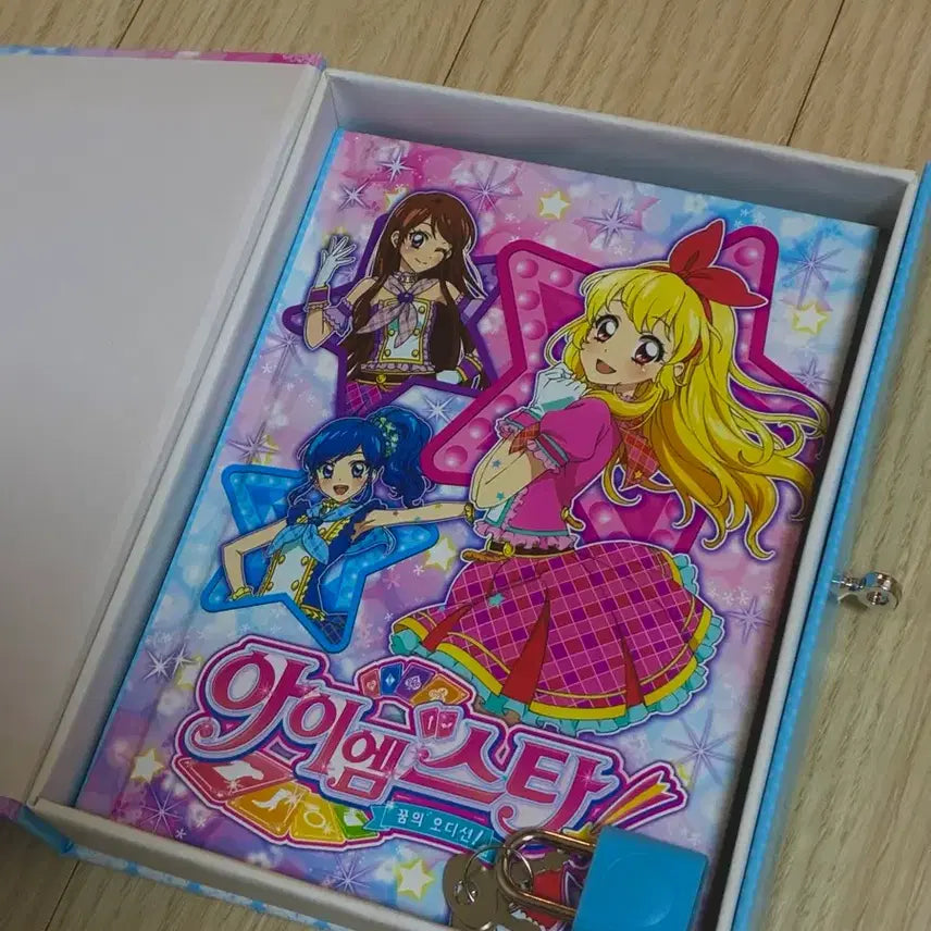 [BUNJANG] Aikatsu! Diary / 고전)아이엠스타 다이어리