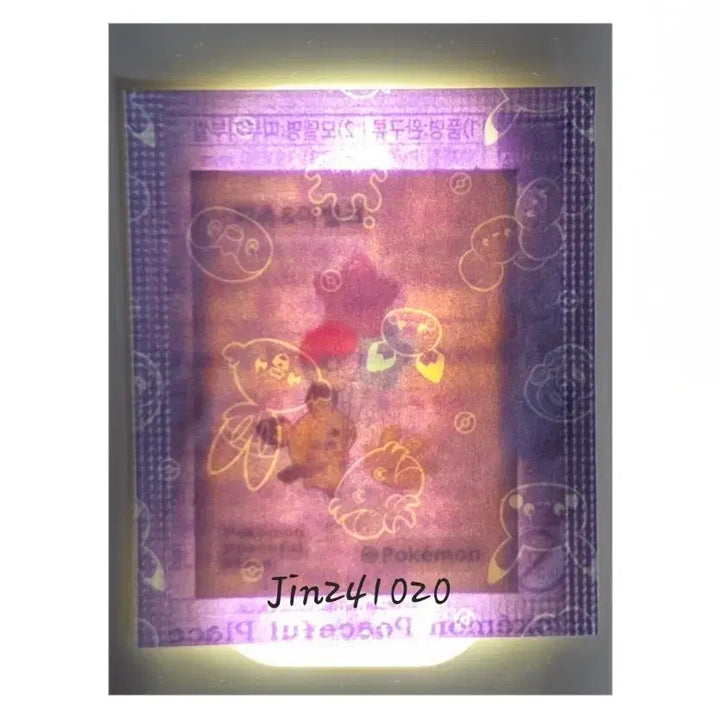 [BUNJANG] Pocket Piece Sealed Pittu &amp; Marilke Sticker / 포켓피스 미개봉 띠부씰 (피츄&amp;마빌크)