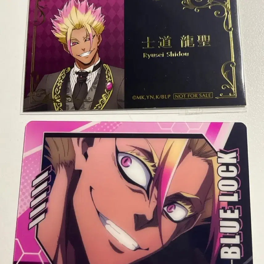 [BUNJANG] Blue Lock Isagi Ryusei Butler Fair POB Card / 블루록 시도 류세이 집사 페어 특전 카드