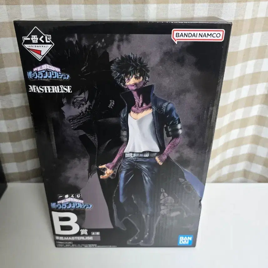 [BUNJANG] My Hero Academia Dabi B Prize Figure / 히로아카 다비 B상