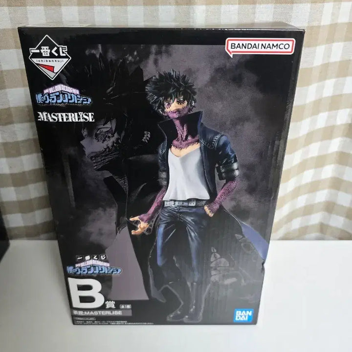 [BUNJANG] My Hero Academia Dabi B Prize Figure / 히로아카 다비 B상