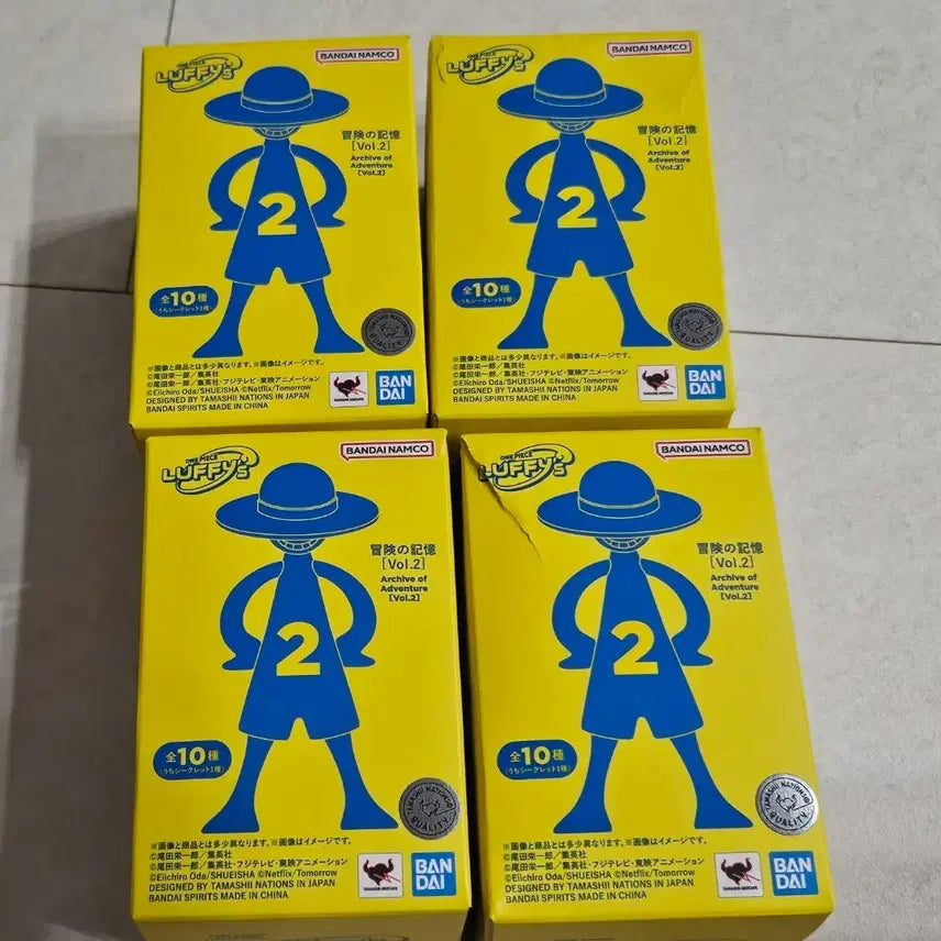 [BUNJANG] Bandai One Piece Luffy Figure / 반다이 원피스 루피즈 피규어