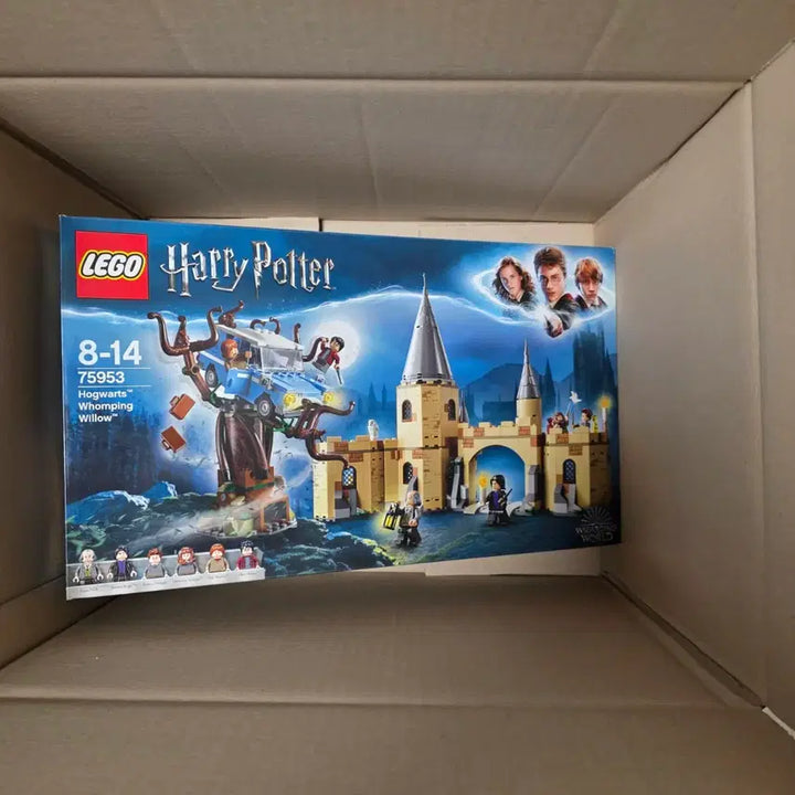 [BUNJANG] LEGO Harry Potter 75953 Whomping Willow (Sealed) / 레고 해리포터 75953 미개봉 판매합니다.