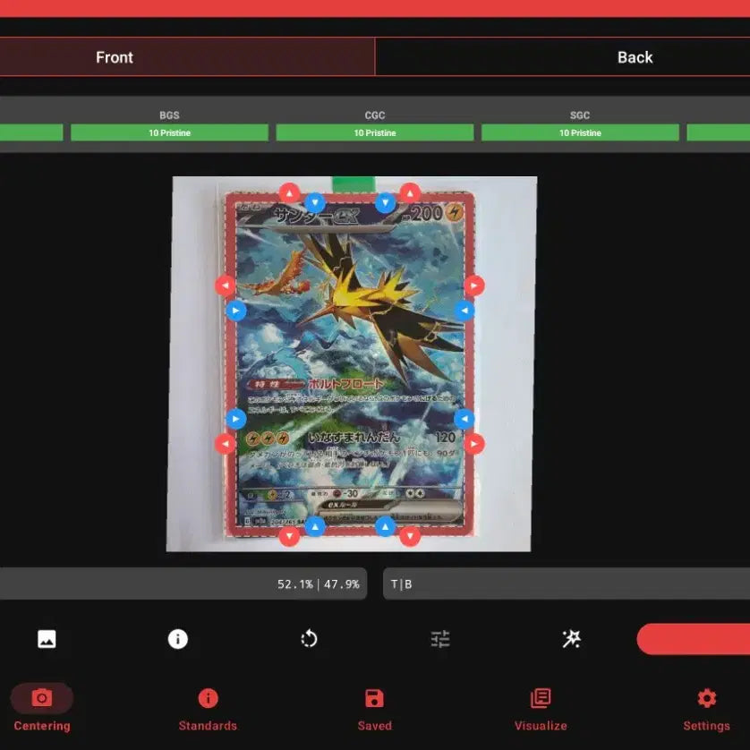 [BUNJANG] Thundurus ex SAR Japanese Single Card / [일판] 썬더 ex SAR