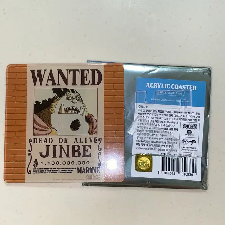 [BUNJANG] Mugiwara Store One Piece Jinbe Acrylic Coaster / 무기와라스토어 원피스 아크릴 코스터 징베